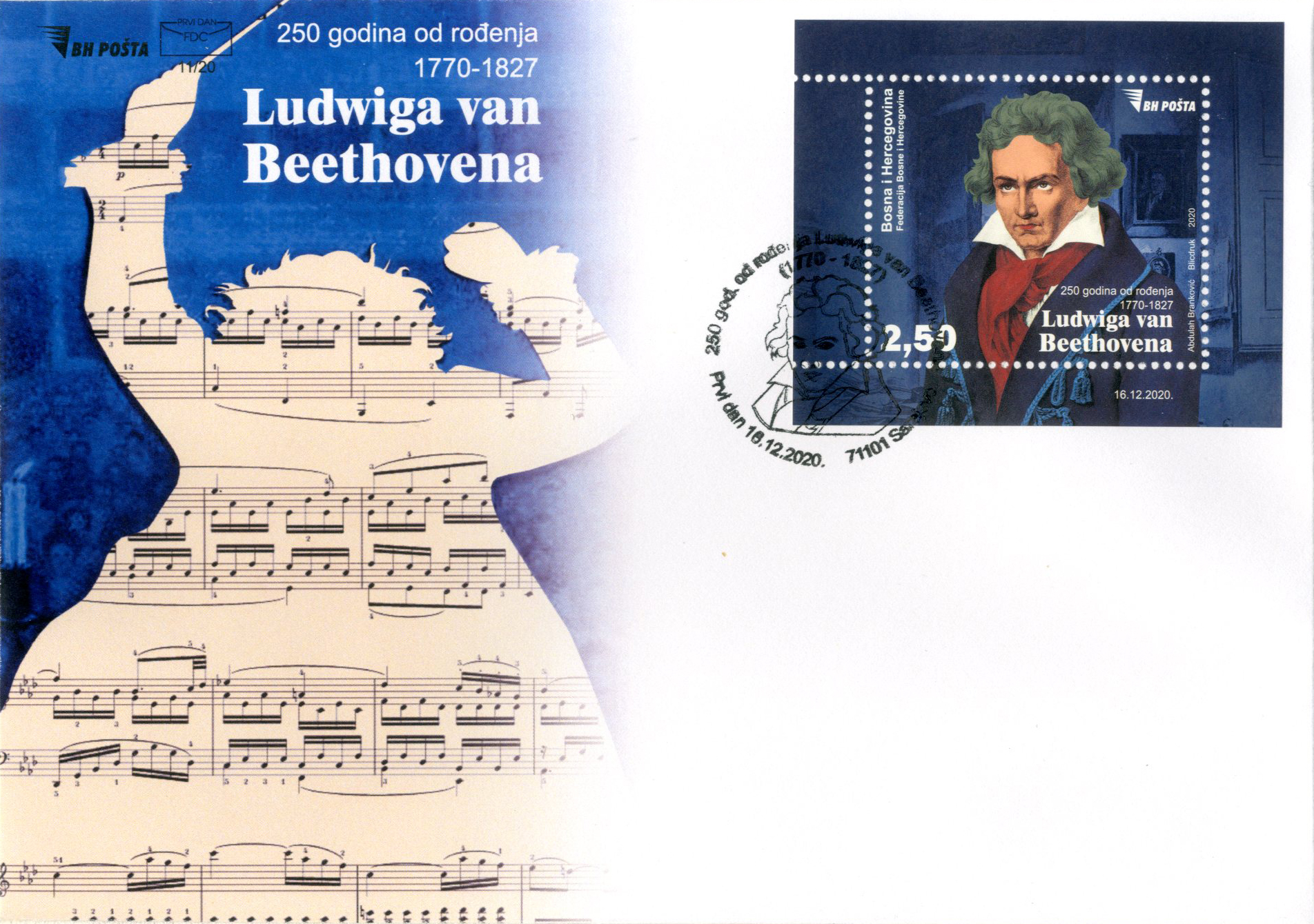 fdc-250-years-since-the-birth-of-ludwig-van-b